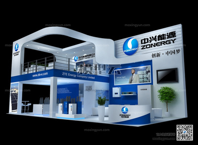 中興能源展覽展示展臺(tái)設(shè)計(jì)3D模型與畫(huà)冊(cè)設(shè)計(jì)